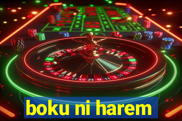 boku ni harem